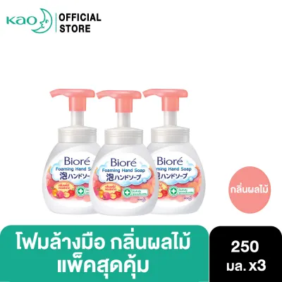 Biore Foaming Hand Soap Fruit Fragrance 250ml