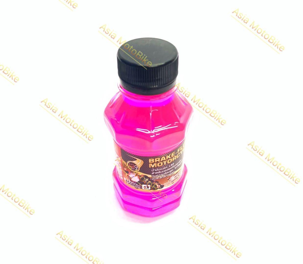 ASIA MOTOBIKE น้ำมันเบรคสีชมพู/150ML