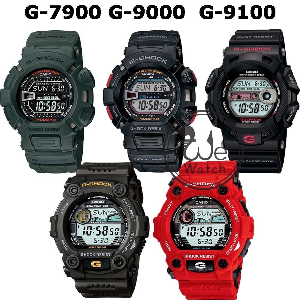 G-shock CASIO ของแท้ G-7900 G-9000 G-9100 พร้อมกล่องและประกัน CMG