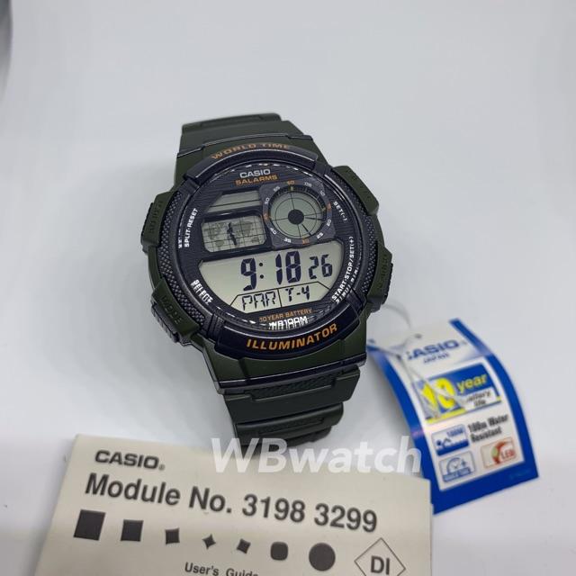 นาฬิกาคาสิโอ Casio รุ่น AE-1000W-3 ของแท้ รับประกัน 1 ปี WBwatch