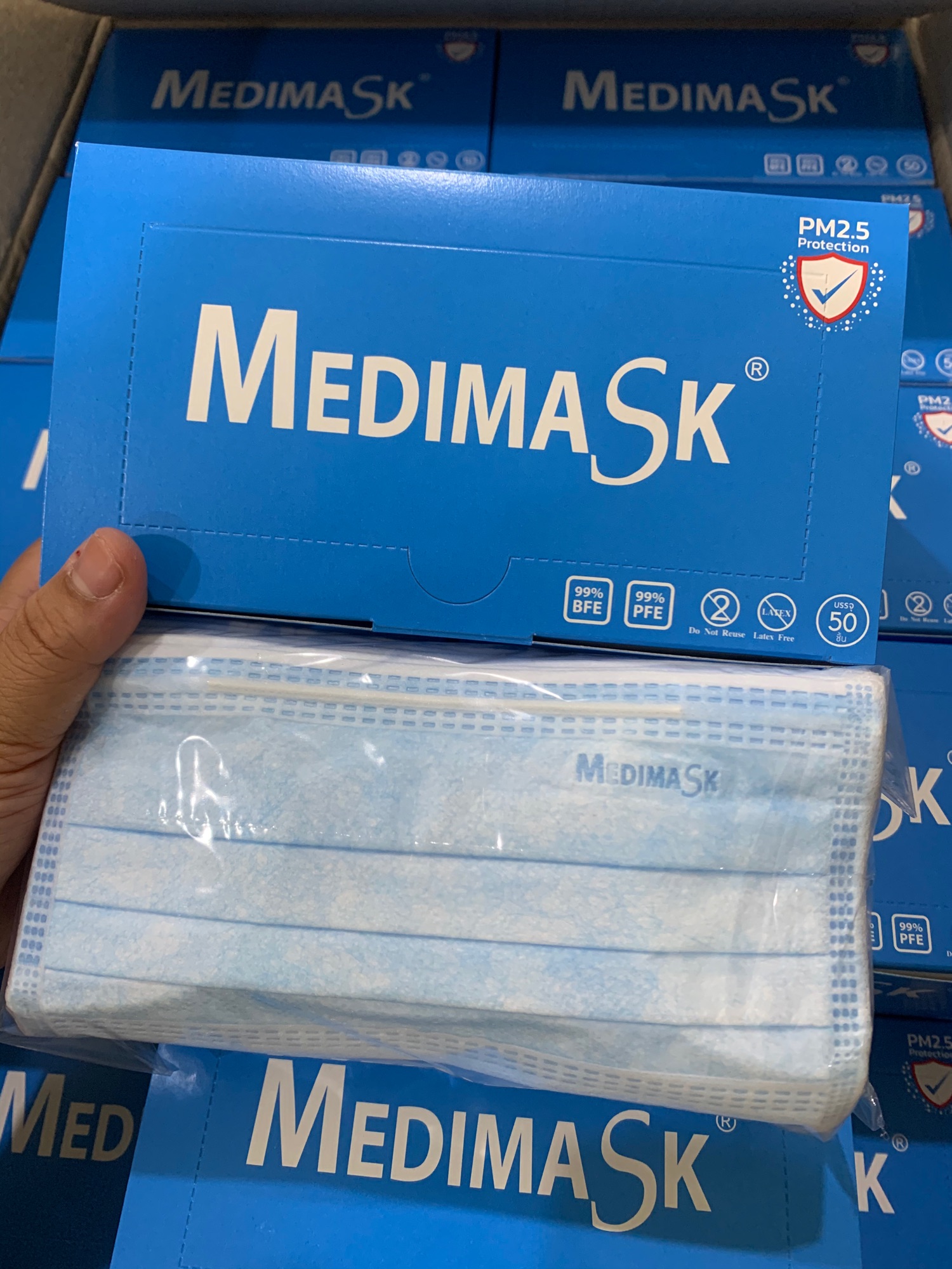 Medimaskฟ้า1กล่อง50ชิ้น