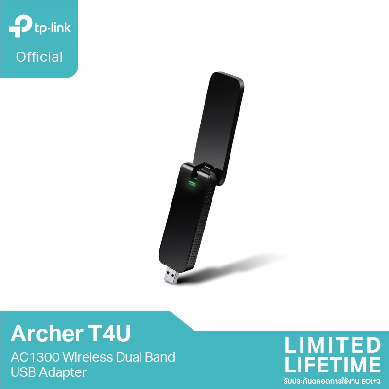 ลดราคา TP-Link Archer T4U AC1300 Dual Band USB Adapter ตัวรับสัญญาณ WiFi (High Gain Wireless ) ผ่านคอมพิวเตอร์หรือโน๊ตบุ๊ค #ค้นหาเพิ่มเติม ไฟอัจฉริยะ USB Adapter อุปกรณ์รับสัญญาณ หลอดไฟ Smart