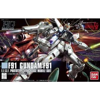 HGUC 1/144 : Gundam F91