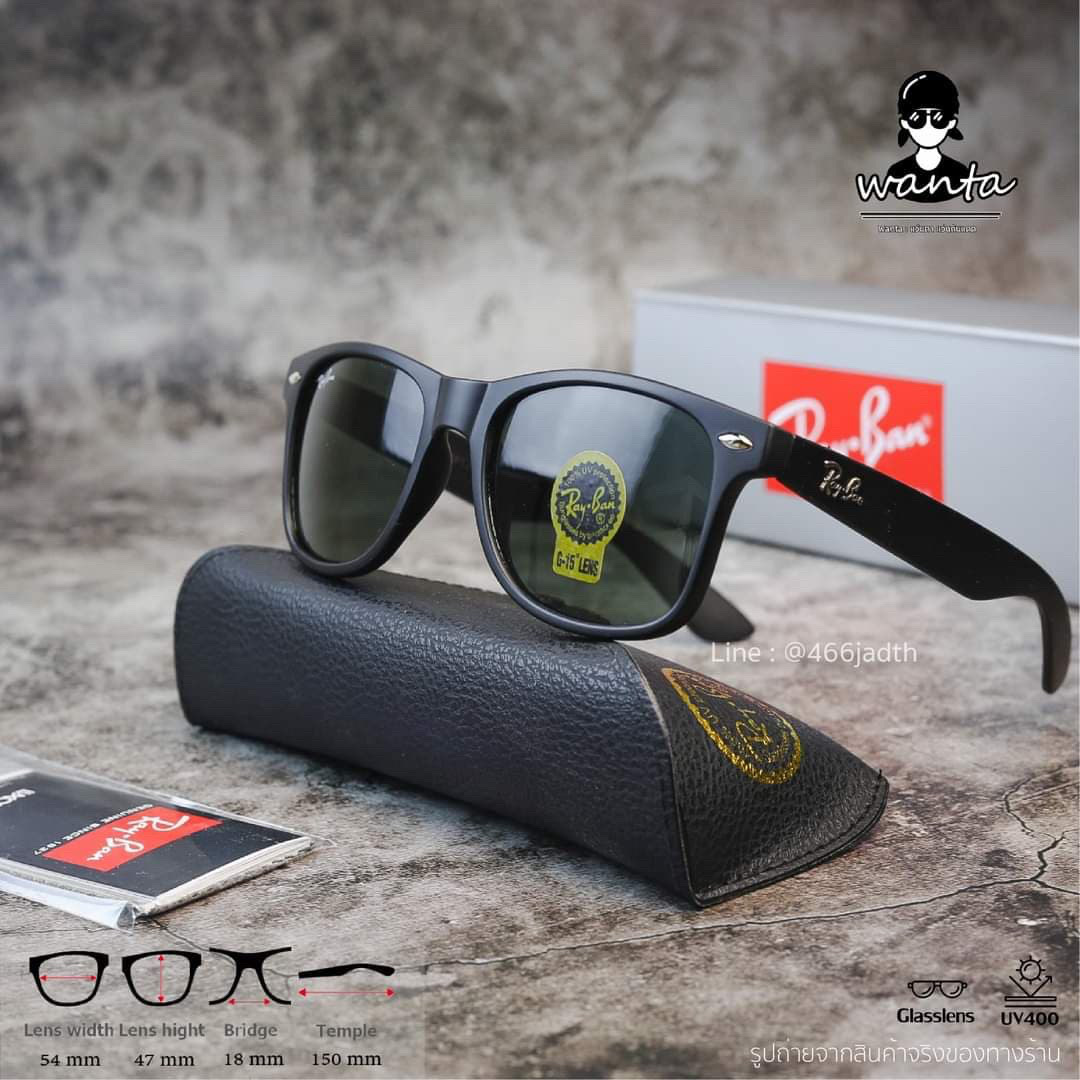 แว่นตากันแดด Wayfarer รุ่น RW1035-95 Black Frame Green Lens กรอบดำ เลนส์ดำ