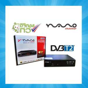 Nano DVBT2 DIGITAL BOX NANO DT-T2A (Black)