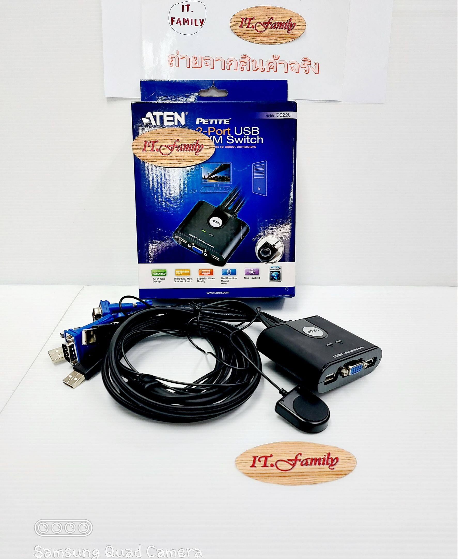 ชุดKVM SWITCH USB 2 Port (2 คอมพิวเตอร์ ออก 1จอ)คอนโทรล ด้วยเม้าท์