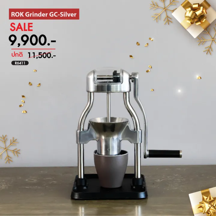 rok grinder gc