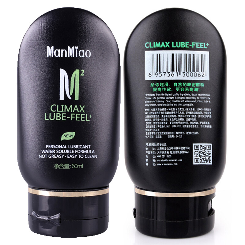 MANMIAO 60ML lubricant gel เจลหล่อลืนsexหญิงทวารชายเซ็กsexoilเจลกระตุ้นหญิงน้ำมันนวดตัวน้ำยาหล่อลื่น เจลหล่อลืนหญิงx