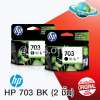 HP 703 BK INK CD887AA (2 ชิ้น)HP DESKJETD730,F735 HP DESKJET INK ADVANTAGE K109a,K109g,K209a,K209g HP PHOTOSMART INK ADVANTAGE K510a : image HP 703 BK INK CD887AA (2 ชิ้น)HP DESKJETD730,F735 HP DESKJET INK ADVANTAGE K109a,K109g,K209a,K209g HP PHOTOSMART INK ADVANTAGE K510a