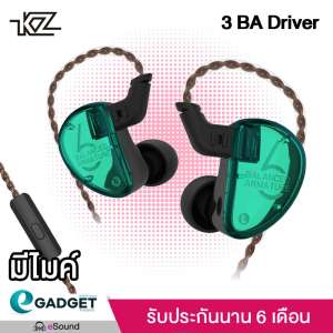 KZ AS06 (สายถัก มีไมค์) หูฟัง 6 Drivers (Balanced Armature ข้างละ3) ถอดเปลี่ยนสายได้ ประกัน 6 เดือน รูปทรง in ear monitor เสียงดี มิติครบ