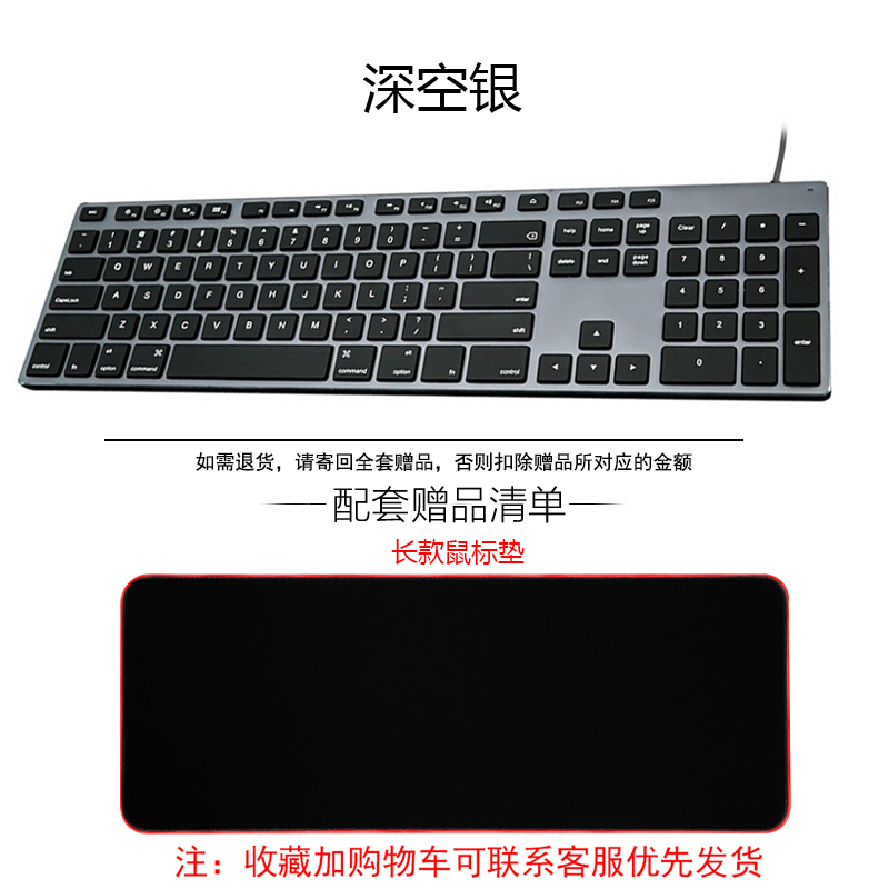 how to minimize apple computer keyboard