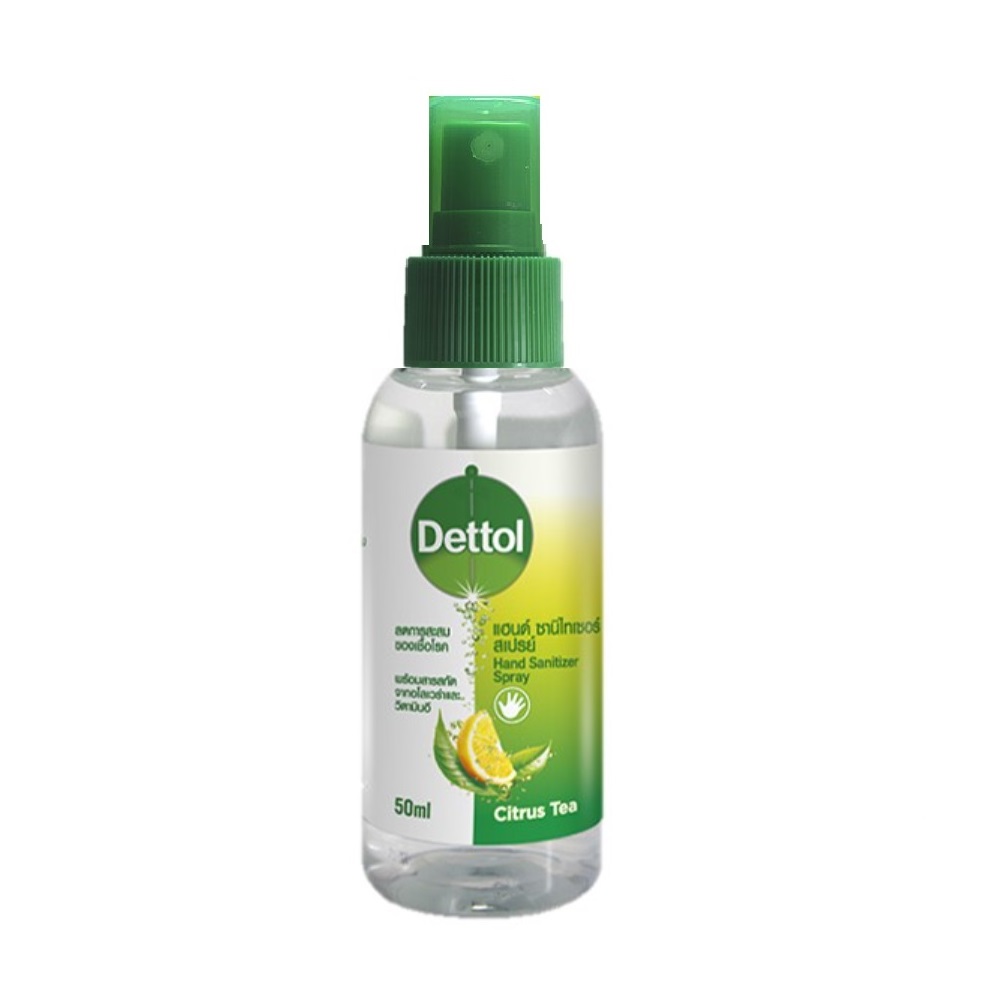 Dettol Hand Sanitizer Spray 2 In 1 - 50ml เดทตอล สเปรย์ฆ่าเชื้อ 2-in-1  50มล. | Lazada.co.th