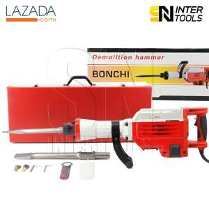 ดูภาพ BONCHI แย็ก สว่านเจาะปูน สกัดไฟฟ้า 3200W 105A ขนาดใหญ่ สำหรับงานหนัก <br/>เพิ่มเติม BONCHI แย็ก สว่านเจาะปูน สกัดไฟฟ้า 3200W 105A ขนาดใหญ่ สำหรับงานหนัก