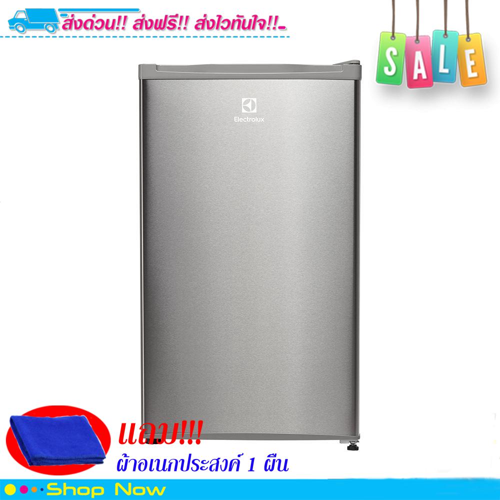 ตู้เย็น 1 ประตู ELECTROLUX EUM0900SA 3.3คิว สเตนเลส)  ***จัดส่งฟรี มีเก็บเงินปลายทาง***