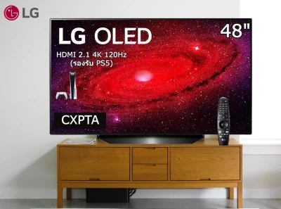 LG 48 นิ้ว OLED48CXPTA OLED 4K SMART TV ปี 2020 สินค้า Clearance (รองรับ PS5 HDMI 2.1/120Hz)