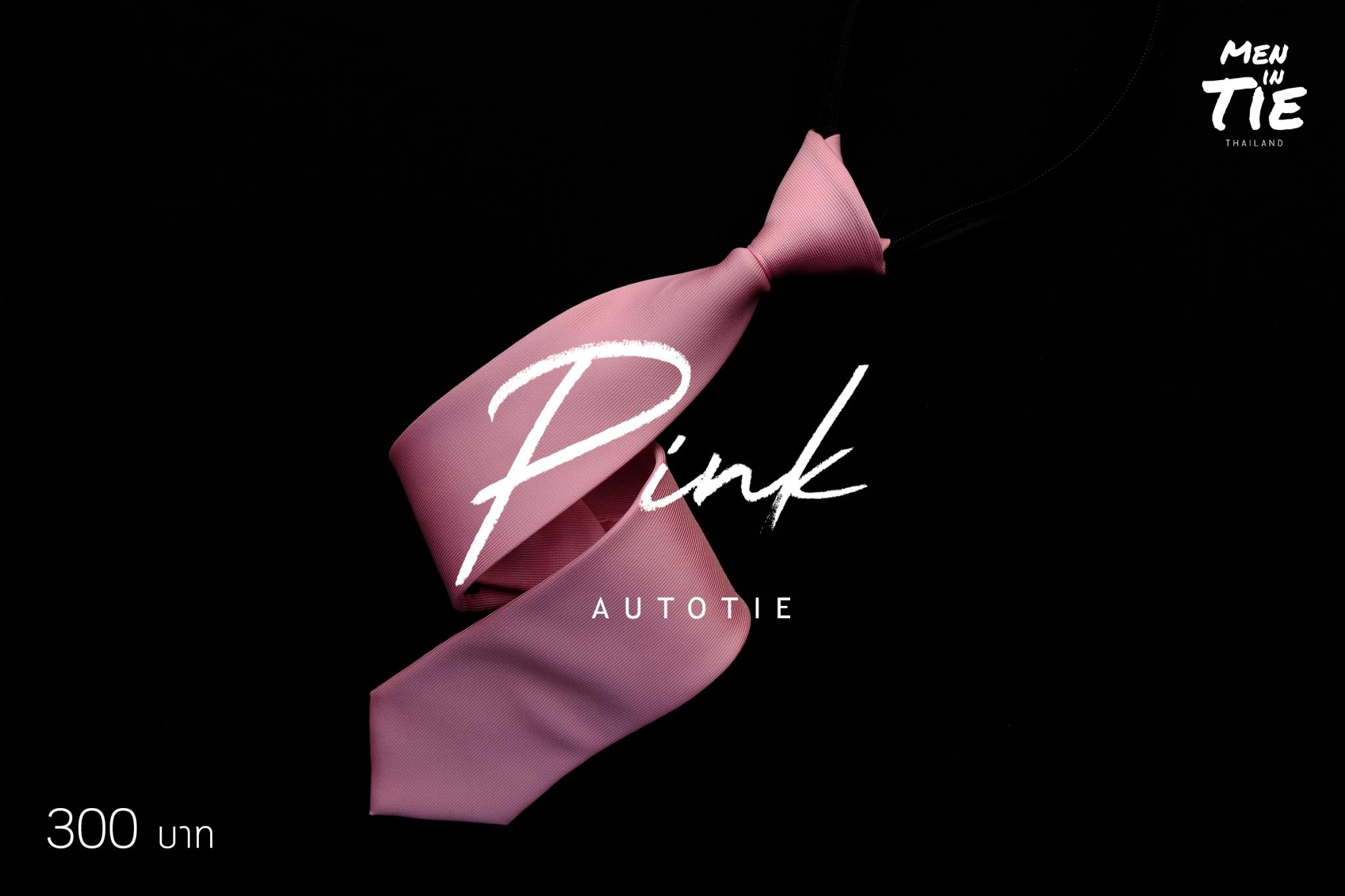เนคไทสำเร็จรูป สีชมพู Pink Zip tie Auto tie