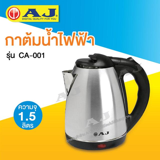 My Image 14