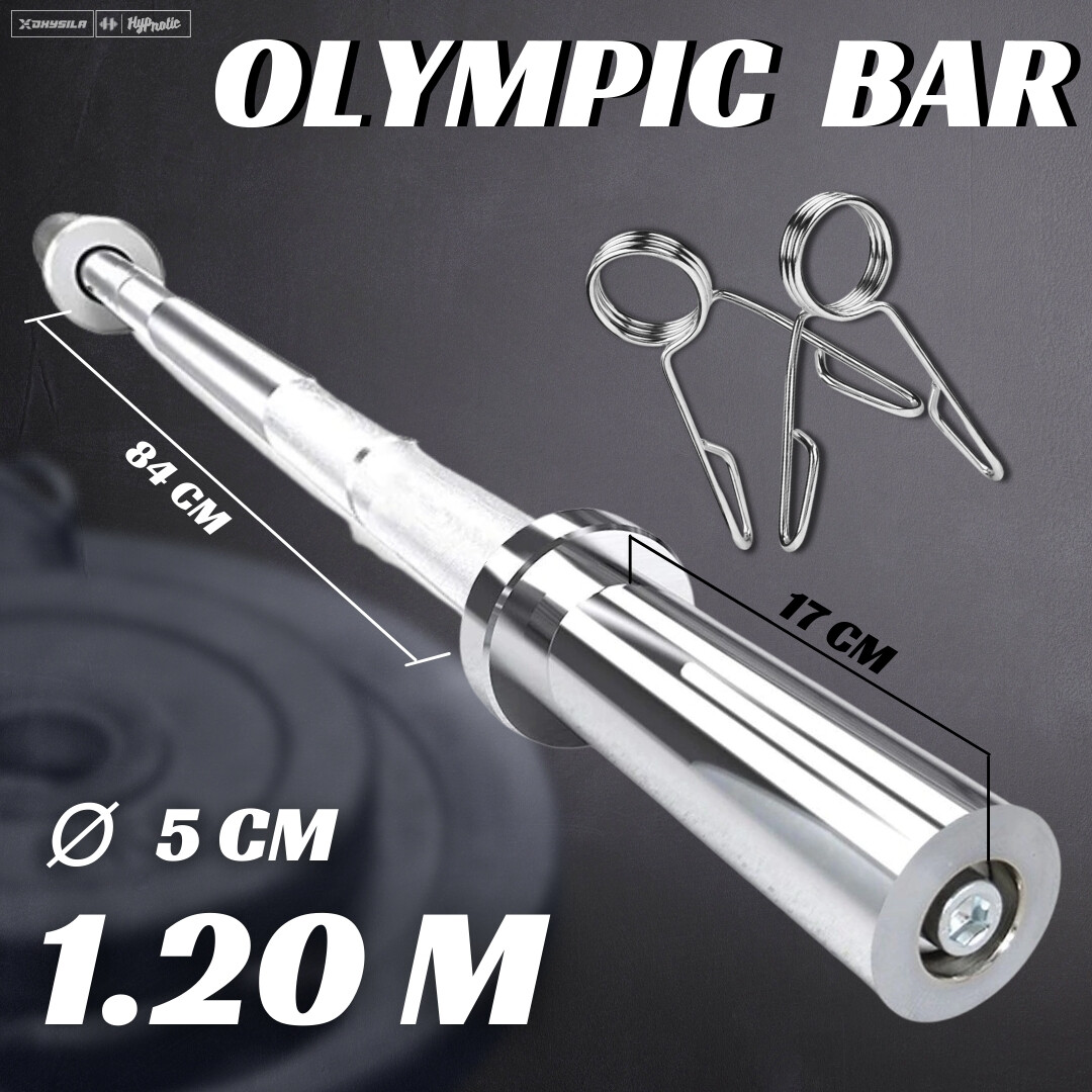 แกนบาร์เบล 1.2m แกนตรง 2 นิ้ว แกนยกน้ำหนัก Olympic Bar บาร์เบล บาร์เบลยกน้ำหนัก สควอช แบริ่ง อุปกรณ์ฟิตเนส โอลิมปิก (1ชิ้น) #OB #P