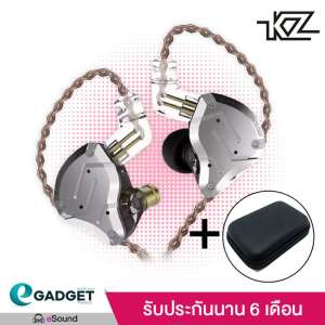 KZ รุ่น ZS10 Pro สีดำ (แถมกระเป๋าBigbag ฟรี) หูฟัง 10 Driver ระดับ HiFi Stereo (5 Driver ต่อข้าง) ให้เบสแน่นลึกกระชับ กลางชัดใสเคลียร์ แหลมมิติดีรายละเอียดเยี่ยม In Ear Monitor คุณภาพดีเยี่ยม ให้น้ำเสียงมีพลัง ไม่เป็นลองใคร สำหรับนักดนตรีมืออาชีพ