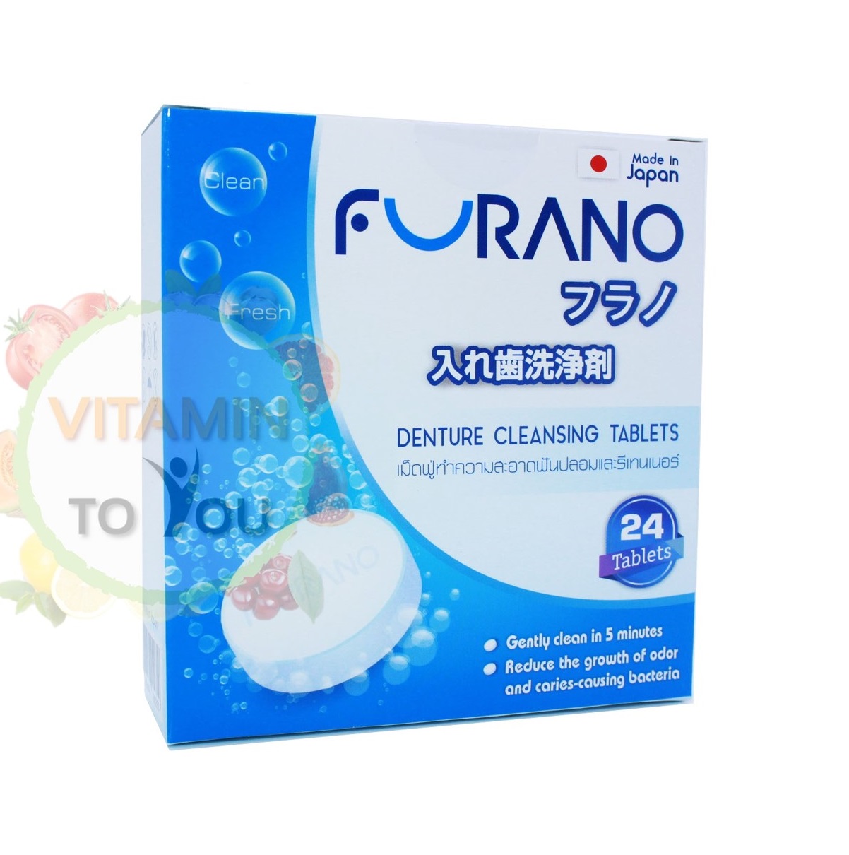 Furano ฟูราโนะ (24 Tablets) เม็ดฟู่ทำความสะอาดฟันปลอมและรีเทนเนอร์