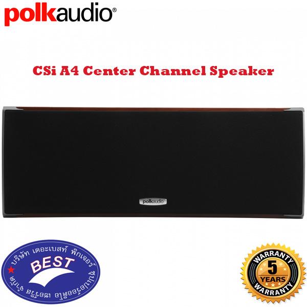 Polk Audio CSI A4 (Cherry)