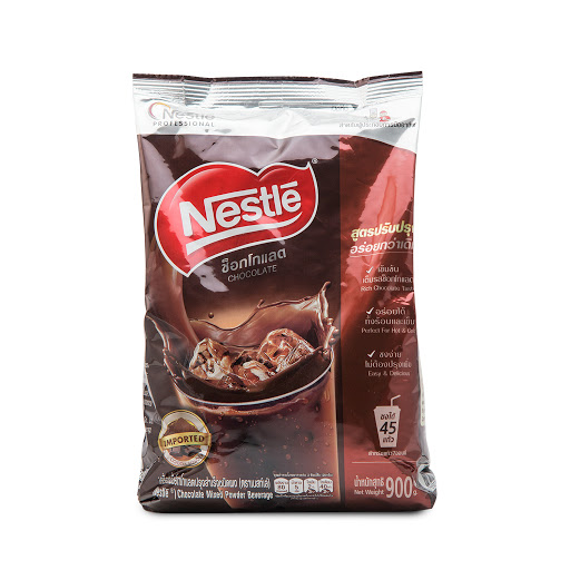 Nestle Chocolate Powder 900 g.เนสท์เล่ช็อกโกแลตพาวเดอร์ 900 กรัม ...