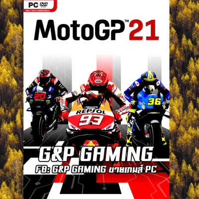 [PC GAME] แผ่นเกมส์ MotoGP 21 PC