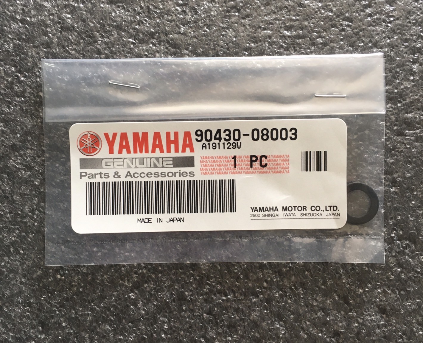 ปะเก็นน็อตน้ำมันเกียร์ / สำหรับเกียร์ เครื่องยนต์เรือ YAMAHA // จำนวน 1