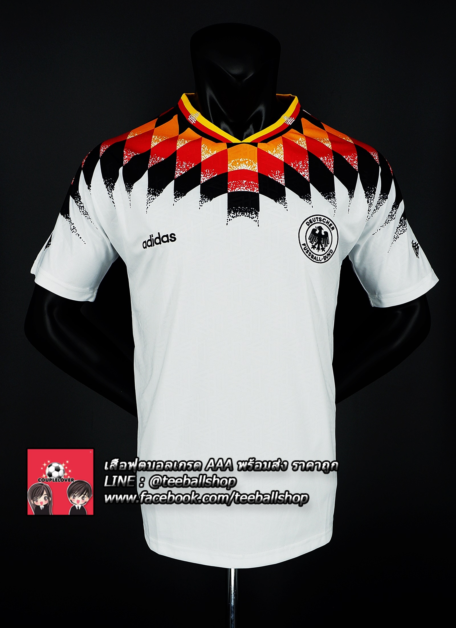 เสื้อฟุตบอลเยอรมันย้อนยุค ชุดเหย้าปี 1994 Germany Home Retro 1994 (ภาพถ่ายจากของจริง) Top Thai Quality football soccer jerseys shirts AAA