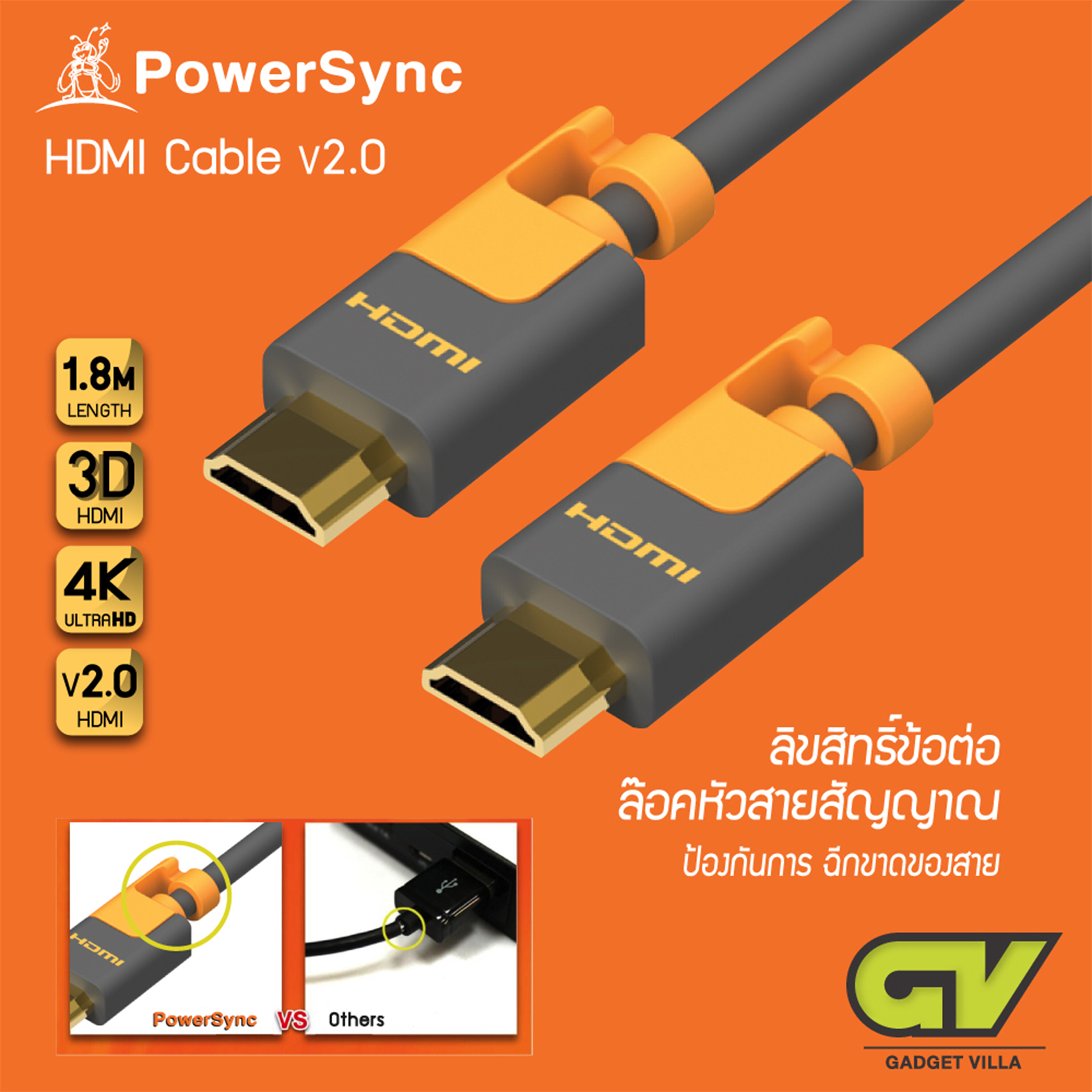 HDMI PowerSync 1.8-3-5-10m รองรับ 4K ,3D ใช้ได้กับ โอุปกรณ์ที่มีช่อง HDMI pow-hdmi-cab