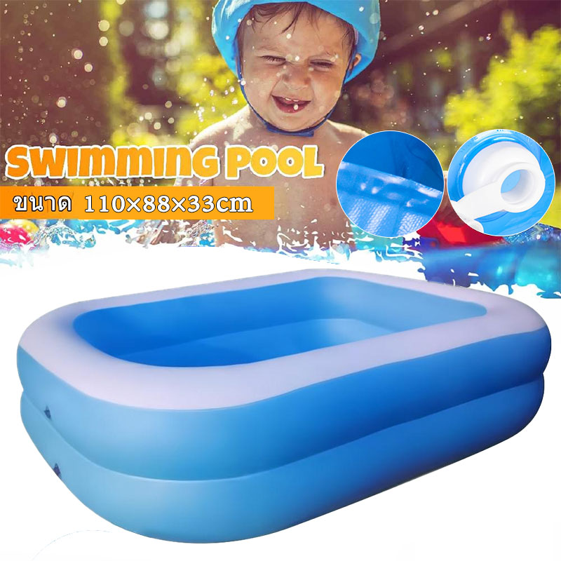 inflatable pool สระว่ายน้ำเป่าลม สระ2ชั้น สระเป่าลม สระลม สระน้ำ สระว่ายน้ำเด็ก สระน้ำเด็ก Pool For Kidสระว่ายน้ำทารกสระเติมลมแรกเกิด  ขนาด 110×88×33cm