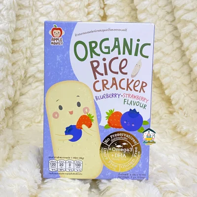Apple monkey ข้าวอบกรอบออร์แกนิก Organic Rice Cracker (รสบลูเบอร์รี่และสตรอเบอร์รี่)