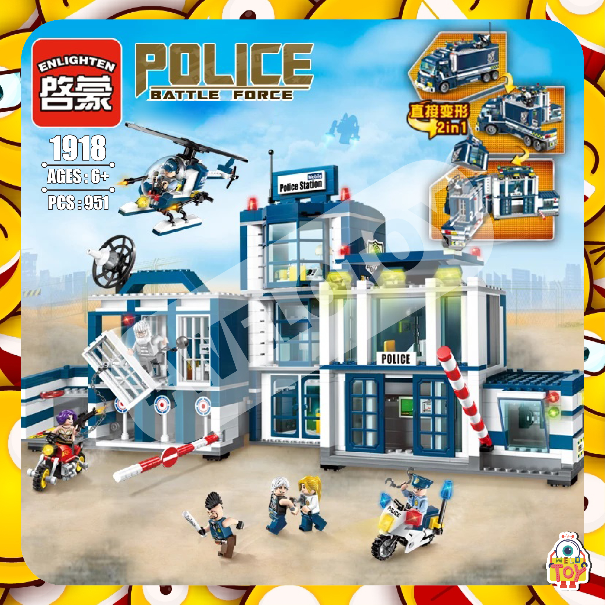 ตัวต่อ ENL1918 POLICE BATTLE FORCE สถานีตำรวจประกอบเป็นรถตำรวจได้ 2 in ...