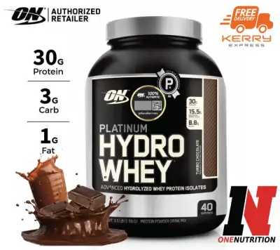 Optimum Nutrition Hydro Whey Protein 3.5 lb - Turbo Chocolate