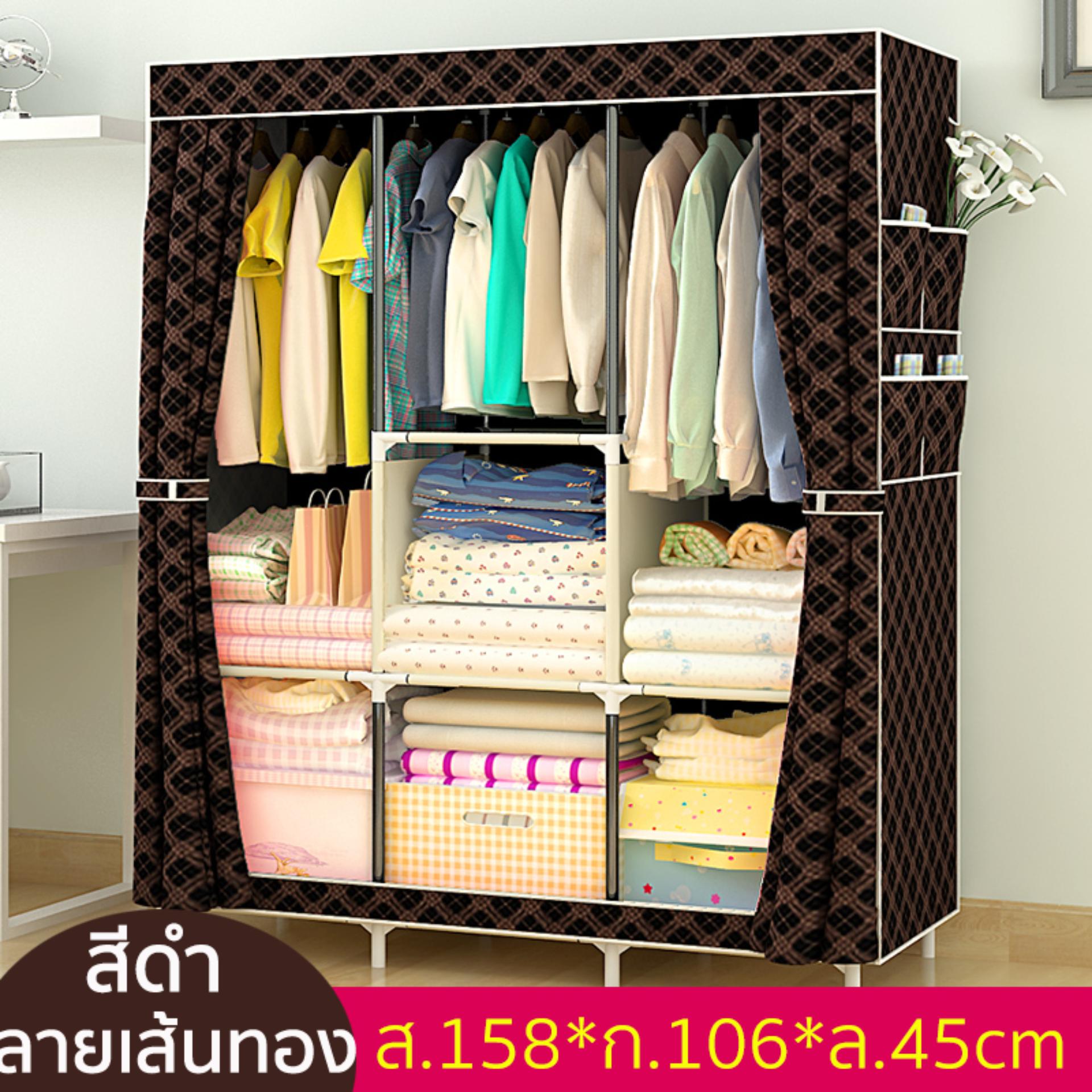 เฟอร์นิเจอร์ห้องนอน