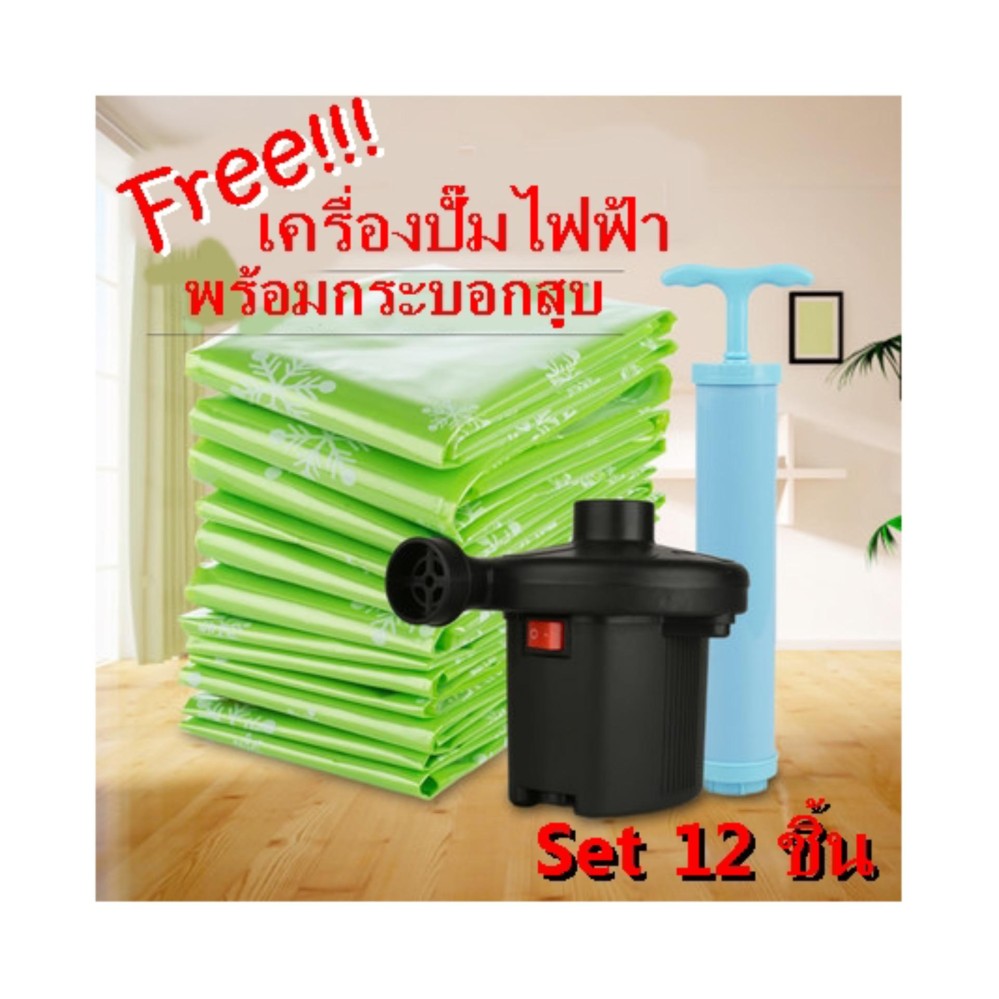 อุปกรณ์สำหรับจัดเก็บเสื้อผ้า
