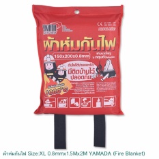 ผ้าห่มกันไฟ 1.5Mx2Mx0.8mm Size:XL YAMADA