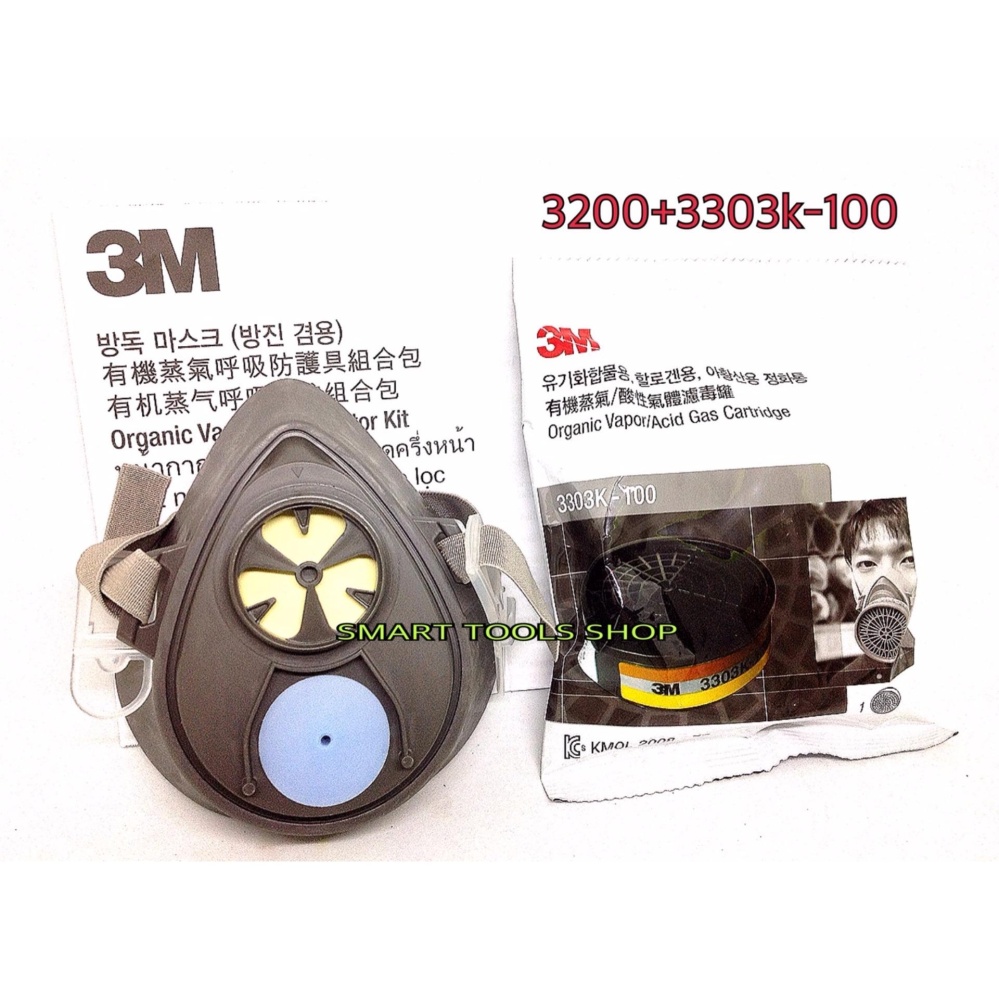 3M หน้ากาก กรองเดี่ยว รุ่น รุ่น3200+ไส้กรอง 3303K-100(ไส้กรองหนาพิเศษ)