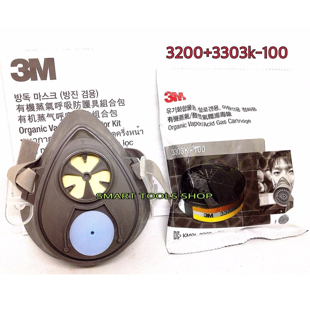 3M หน้ากาก กรองเดี่ยว รุ่น รุ่น3200+ไส้กรอง 3303K-100 (ไส้กรองหนาพิเศษ)