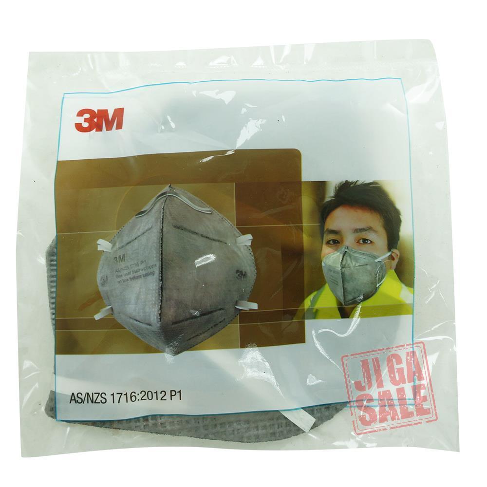 3M หน้ากาก3M-9043AP1 (Grey) 3M หน้ากาก3M-9043AP1 (Grey)