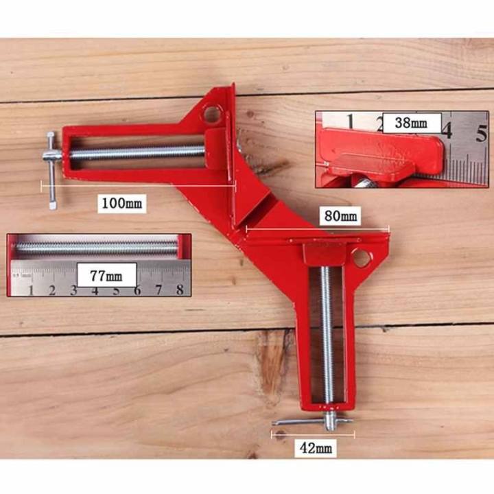 โปรโมช น 4pcs Set 75mm Picture Frame Corner Clamp 90 Degree Right โปรโมช น 4 X 90 Right Angle Clamp Picture Frame Clip 75mm Mitre