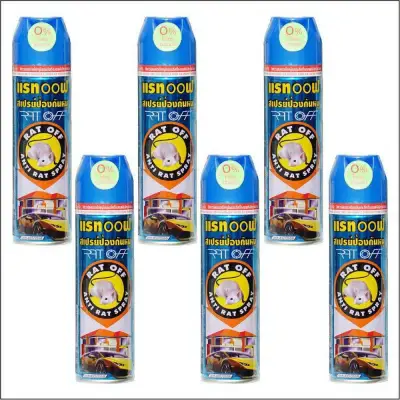 RATOFF : Repellent Rat Spray. 6 tins