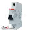 เซอร์กิตเบรกเกอร์ ลูกย่อย ABB 10A SH201C10A