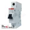 เซอร์กิตเบรกเกอร์ ลูกย่อย ABB 40A SH201C40A