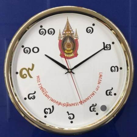 Ancho rนาฬิกาแขวนสมอ ขอบทอง หน้าปัดสีขาว ตัวเลขไทย รุ่น  016G80