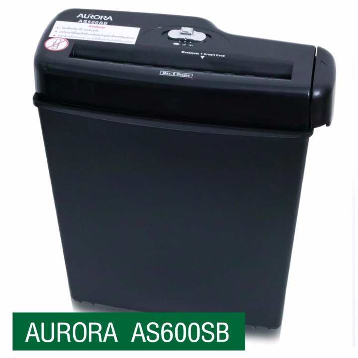 AURORA เครื่องทำลายเอกสาร Paper Shedder เครื่องย่อยกระดาษ AS-600SB (สีดำ)