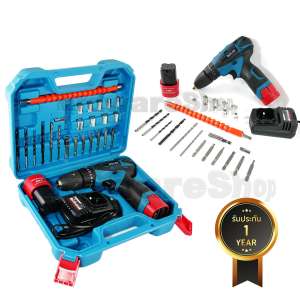 BOLID ชุดสว่านแบต ไร้สาย 18 โวลท์ 3 ระบบเจาะครบทุกงาน ไม้ เหล็ก กระแทกปูนได้พร้อมแบต18 โวลท์ 2 ก้อน แถมฟรี !! ดอกเจาะและอุปกรณ์ 24 ชิ้น