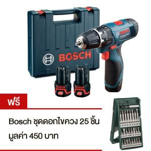 Bosch สว่านกระแทกไร้สาย 10.8 โวลท์ รุ่น GSB 1080-2-LI พร้อม ชุดดอกไขควง 25 ชิ้น