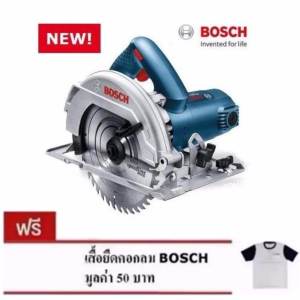 BOSCH เลื่อยวงเดือน 7