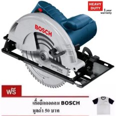 BOSCH เลื่อยวงเดือน 9